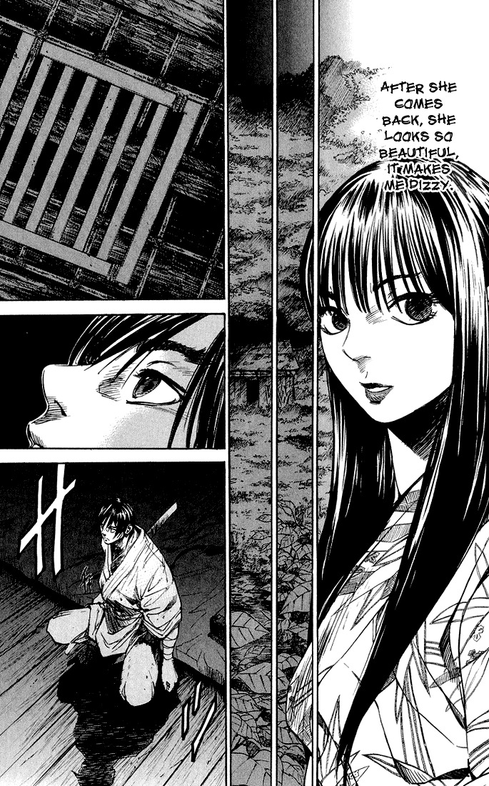 Kurozuka Chapter 2 page 20 - Chapter 2: Inenzuka