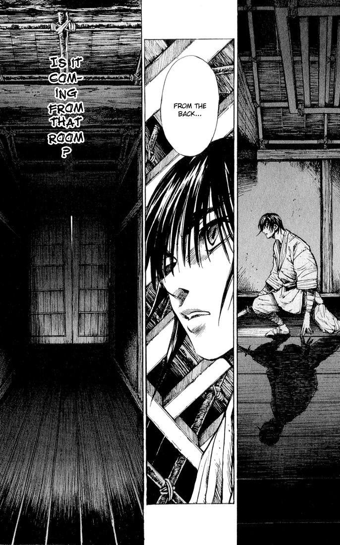 Kurozuka Chapter 2 page 22 - Chapter 2: Inenzuka