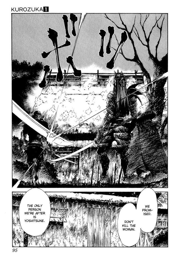 Kurozuka Chapter 2 page 36 - Chapter 2: Inenzuka