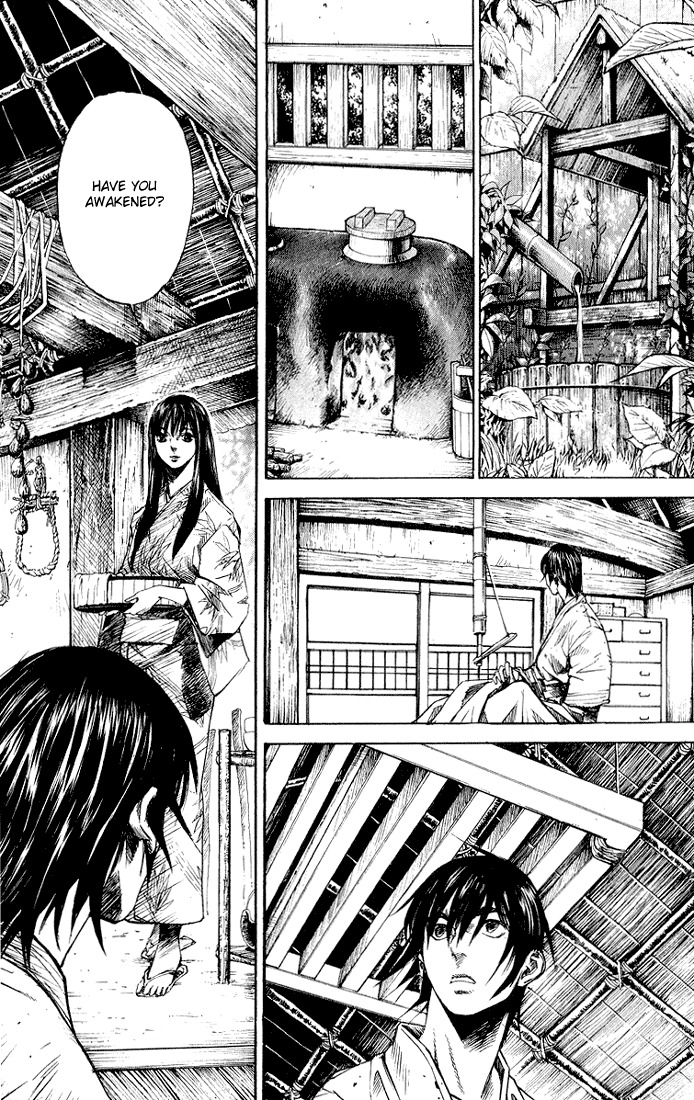 Kurozuka Chapter 2 page 7 - Chapter 2: Inenzuka