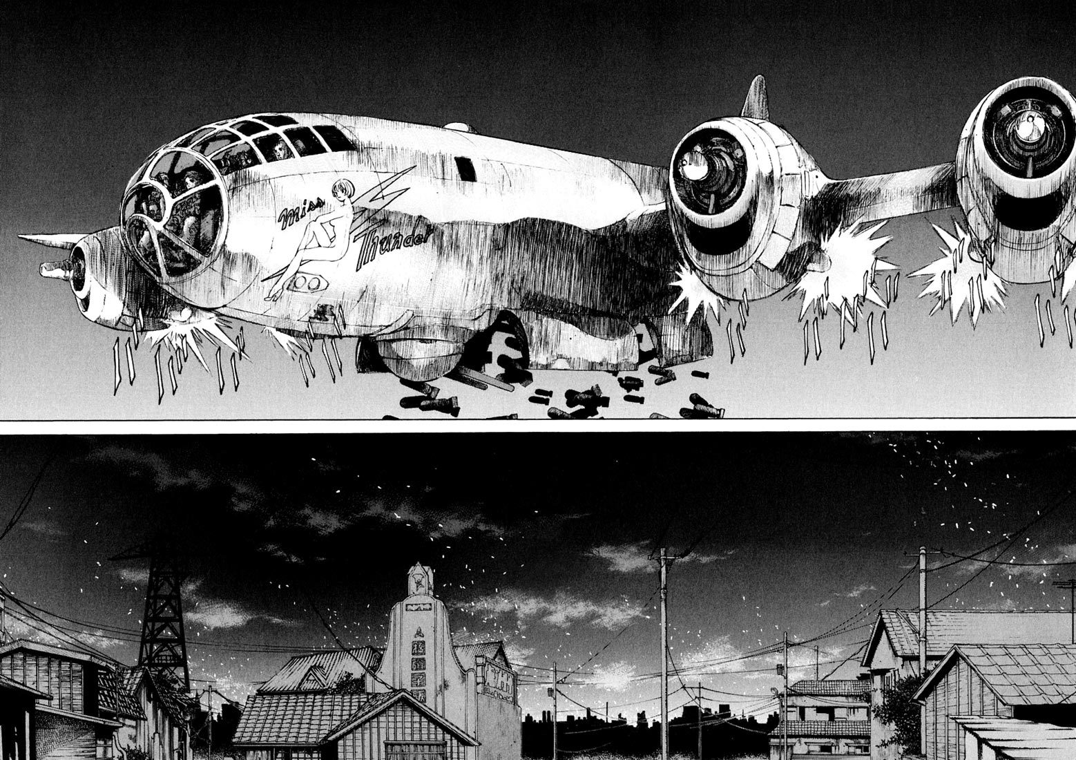 Kurozuka Chapter 20 page 2 - Chapter 20: Rai and Kurov