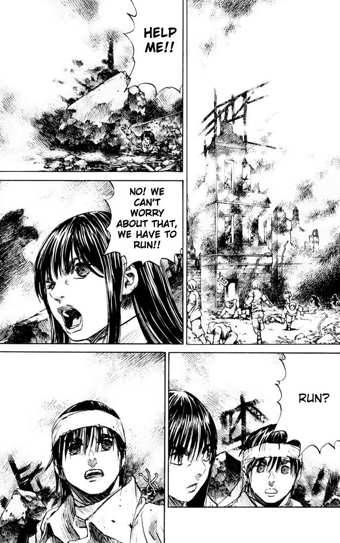 Kurozuka Chapter 20 page 4 - Chapter 20: Rai and Kurov