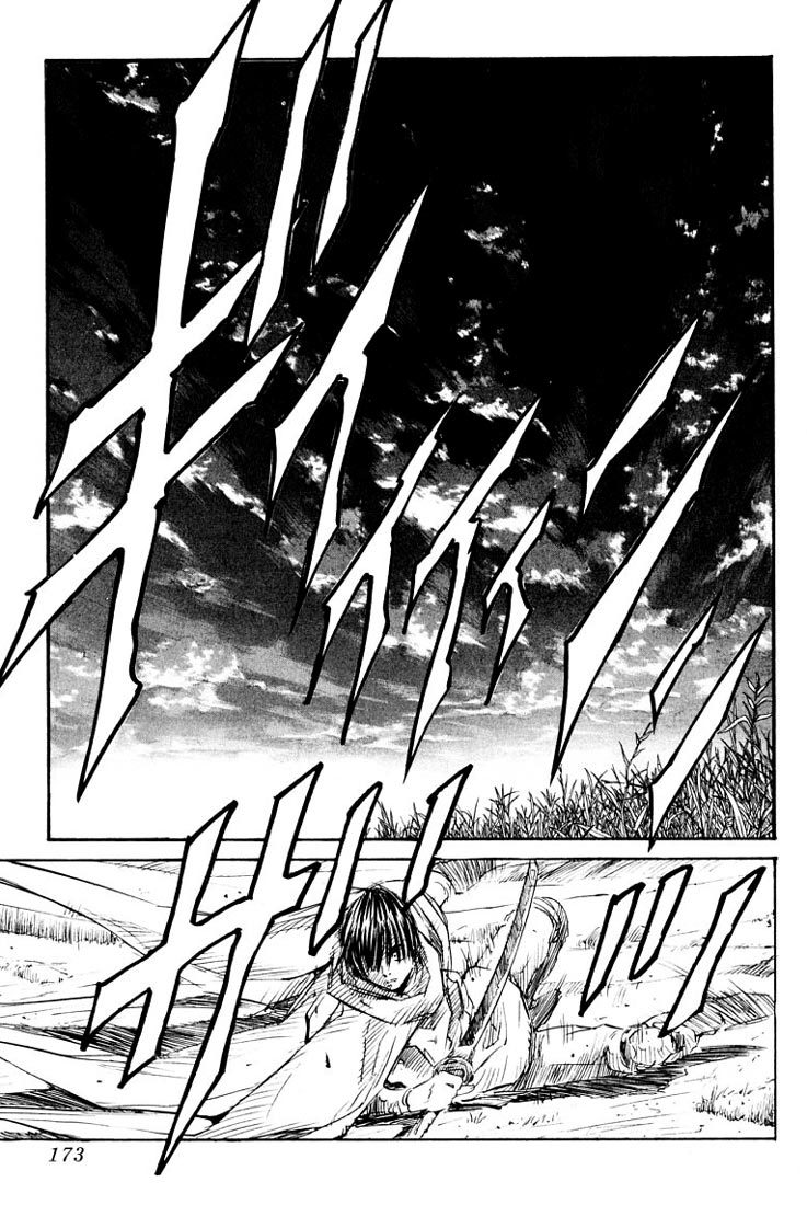 Kurozuka Chapter 20 page 6 - Chapter 20: Rai and Kurov