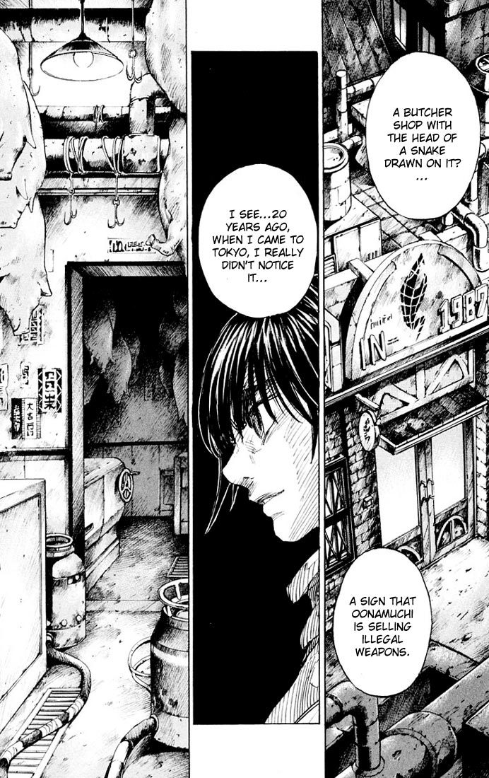Kurozuka Chapter 21 page 13 - Chapter 21: Legend of eternal youth