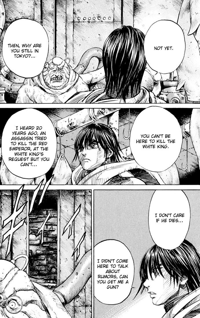 Kurozuka Chapter 21 page 16 - Chapter 21: Legend of eternal youth