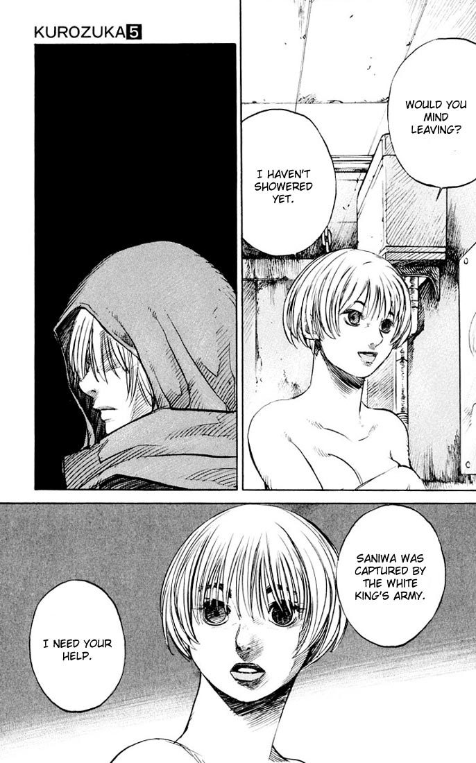 Kurozuka Chapter 21 page 21 - Chapter 21: Legend of eternal youth