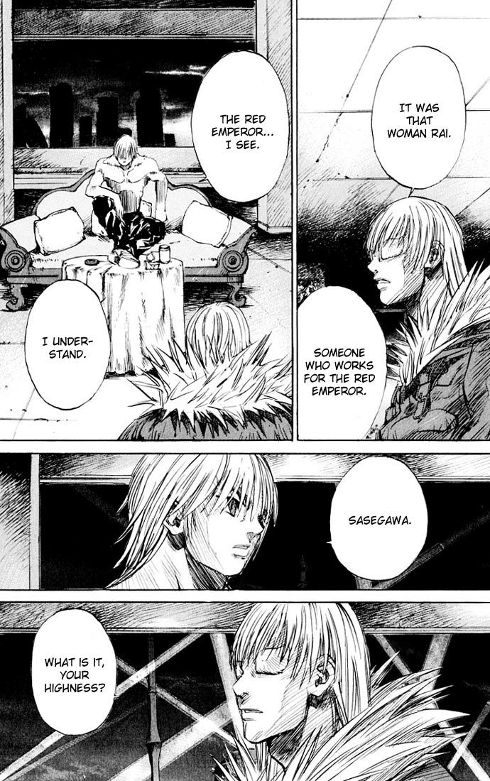 Kurozuka Chapter 21 page 26 - Chapter 21: Legend of eternal youth