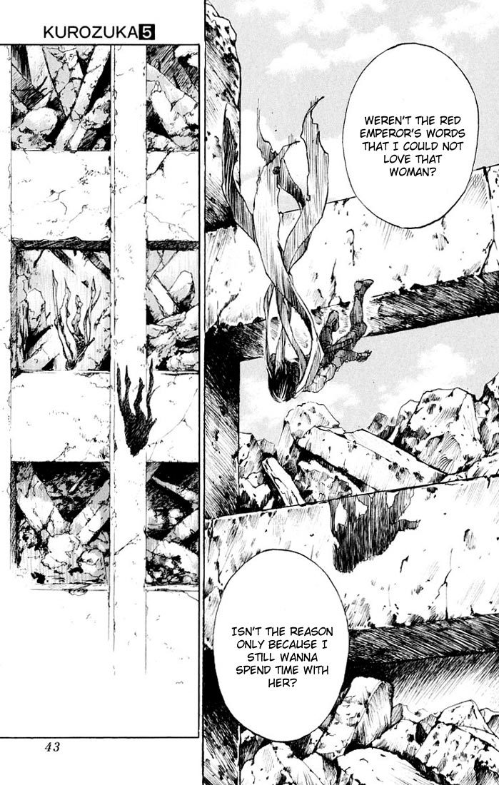 Kurozuka Chapter 21 page 39 - Chapter 21: Legend of eternal youth