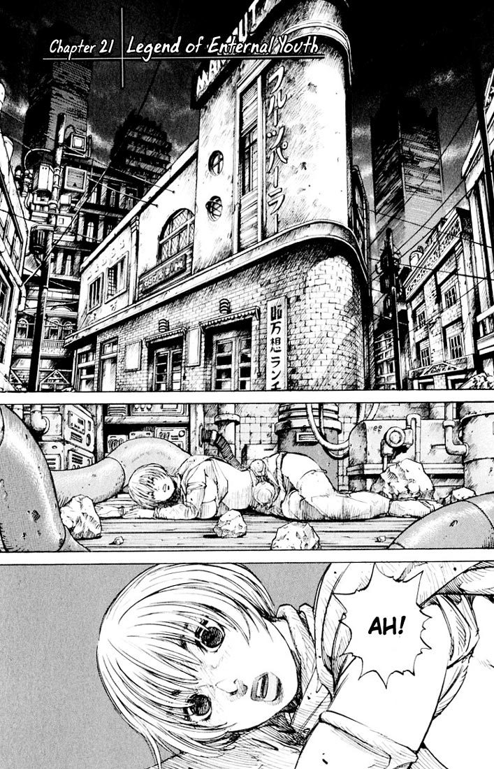 Kurozuka Chapter 21 page 4 - Chapter 21: Legend of eternal youth