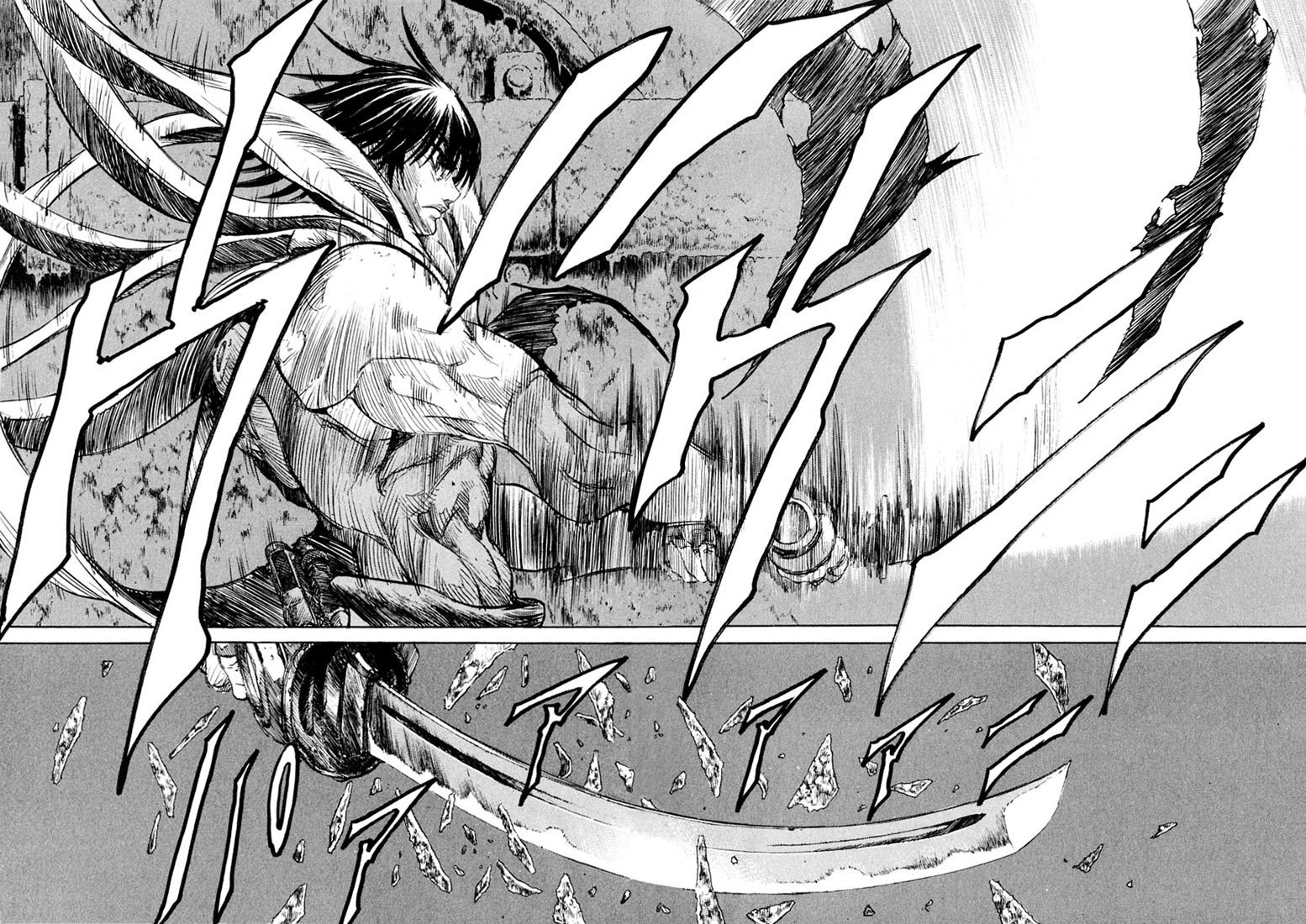 Kurozuka Chapter 21 page 44 - Chapter 21: Legend of eternal youth