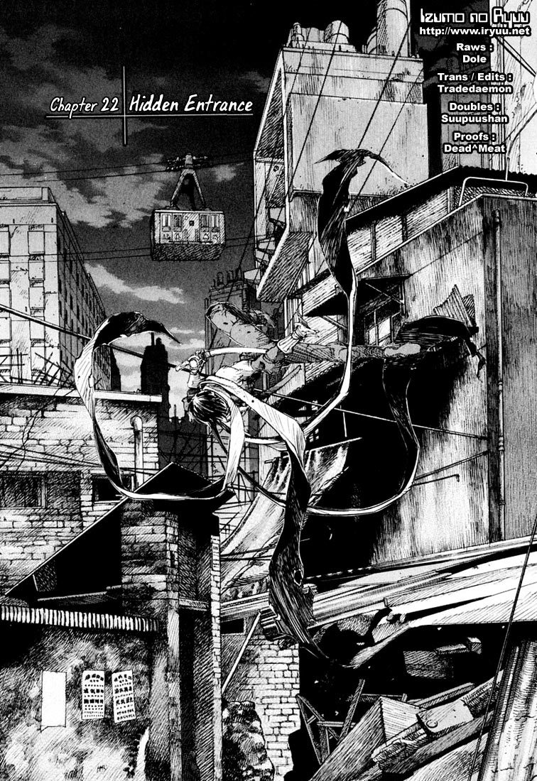 Kurozuka Chapter 22 page 1 - Chapter 22: Hidden entrance