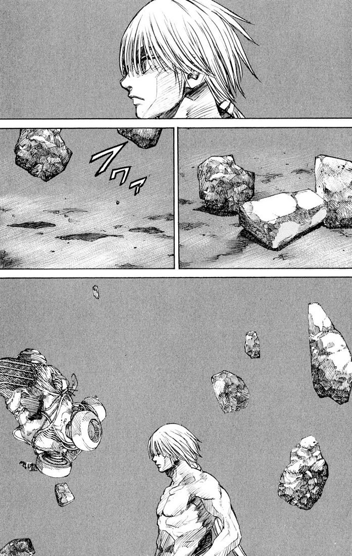 Kurozuka Chapter 22 page 13 - Chapter 22: Hidden entrance