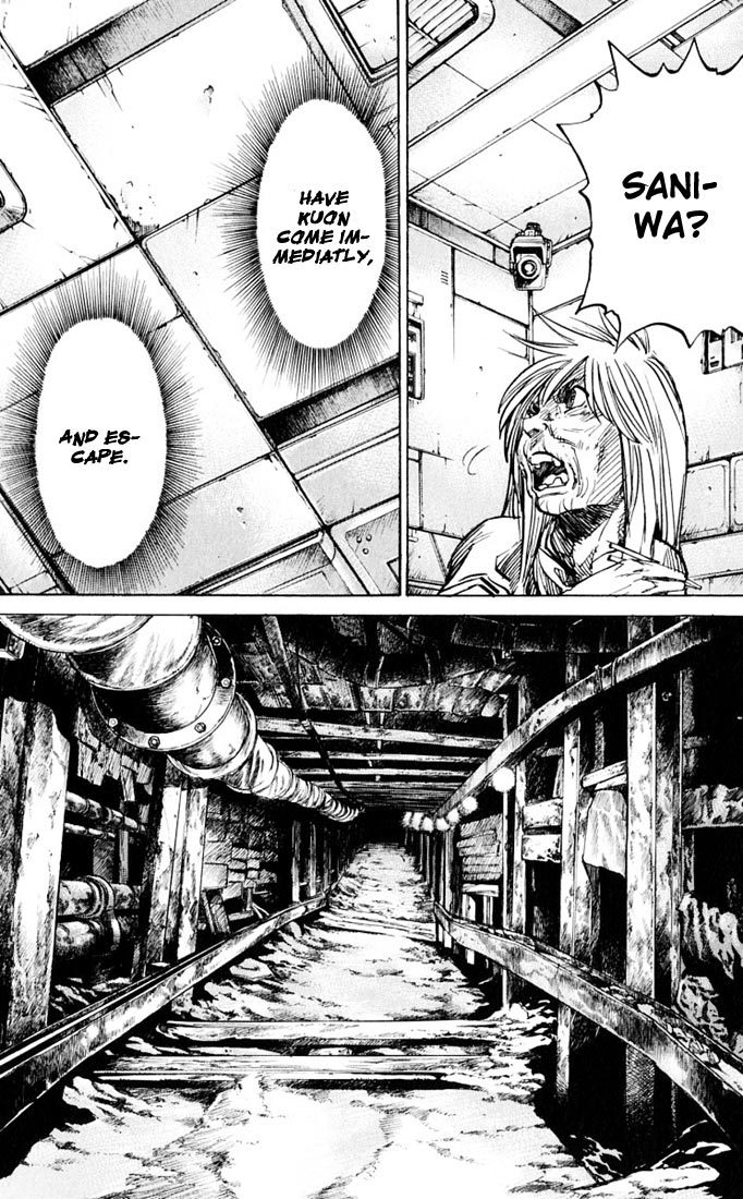 Kurozuka Chapter 24 page 15 - Chapter 24: Power of the white king