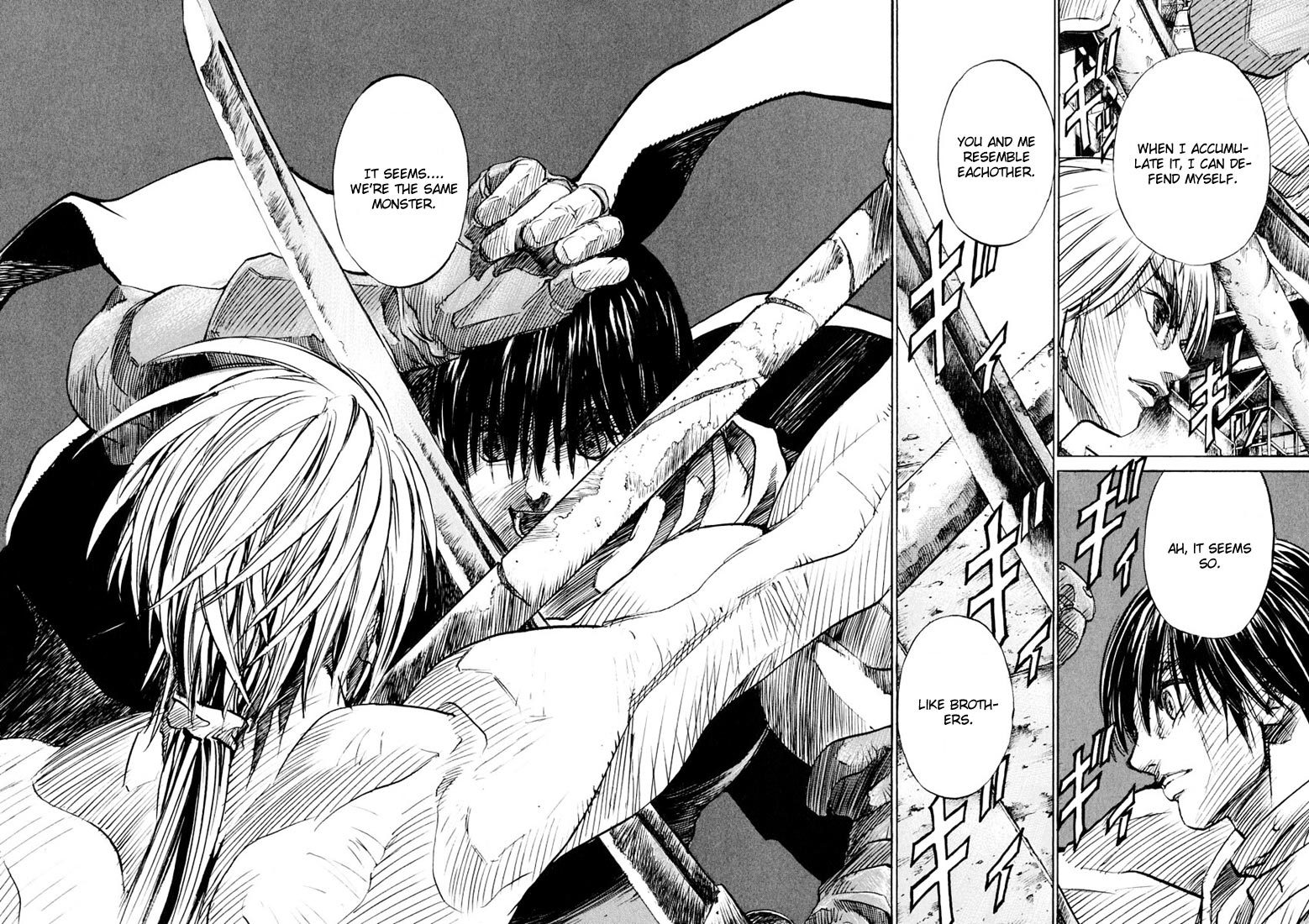 Kurozuka Chapter 24 page 24 - Chapter 24: Power of the white king