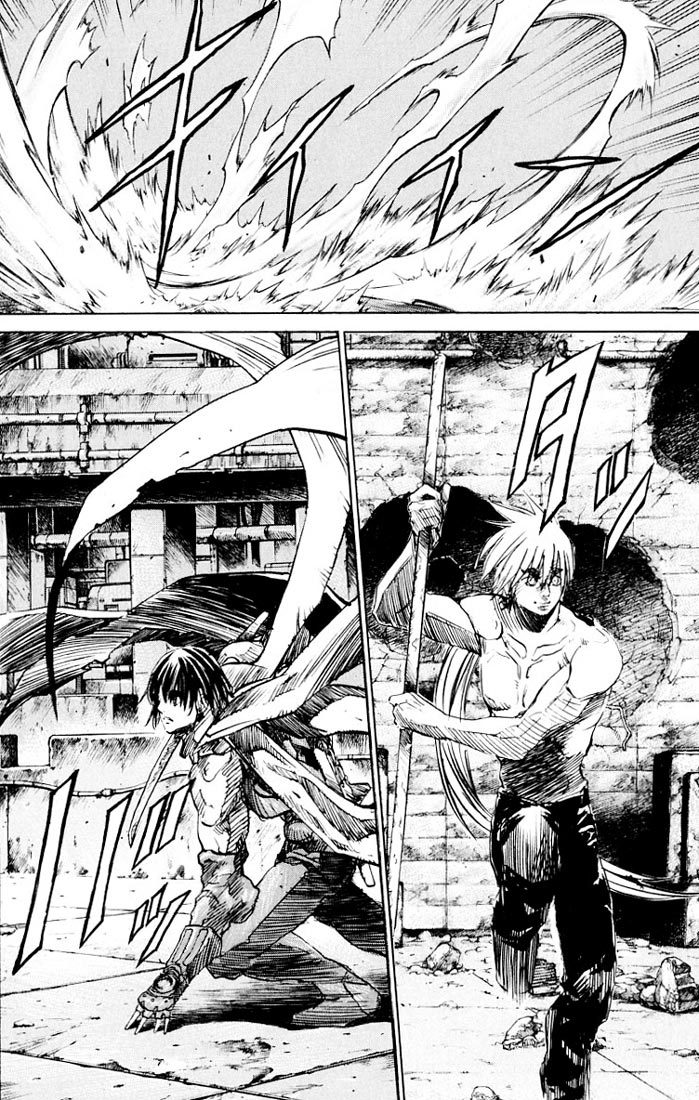 Kurozuka Chapter 24 page 29 - Chapter 24: Power of the white king
