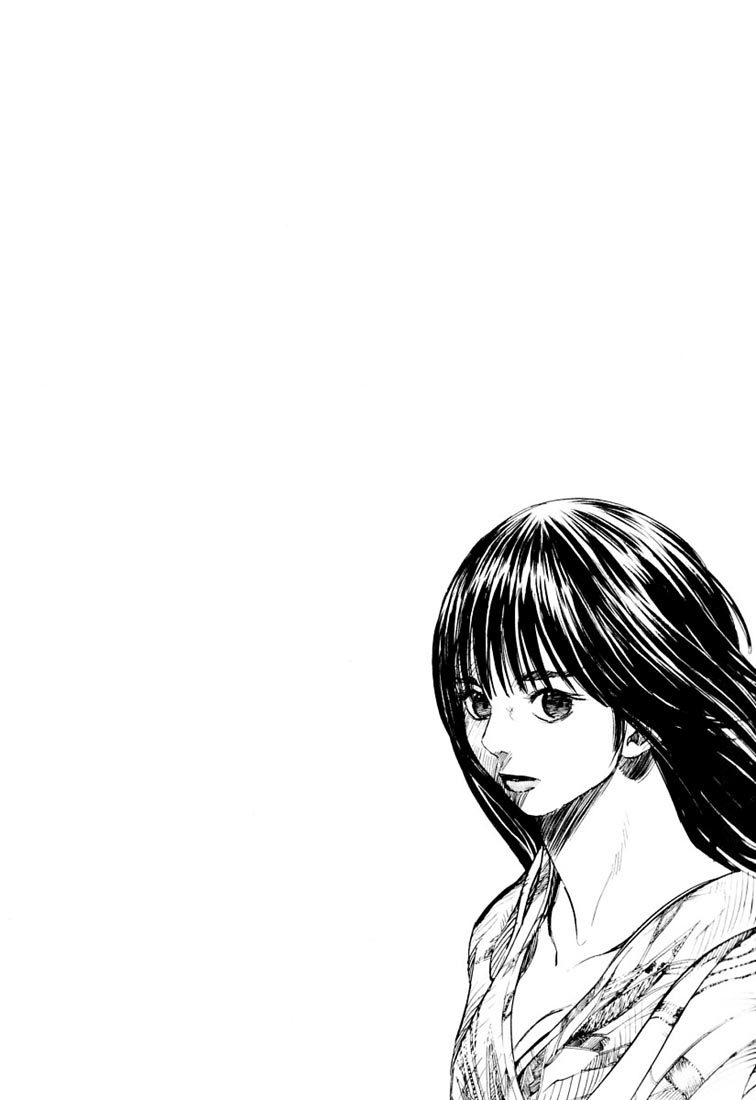 Kurozuka Chapter 24 page 44 - Chapter 24: Power of the white king