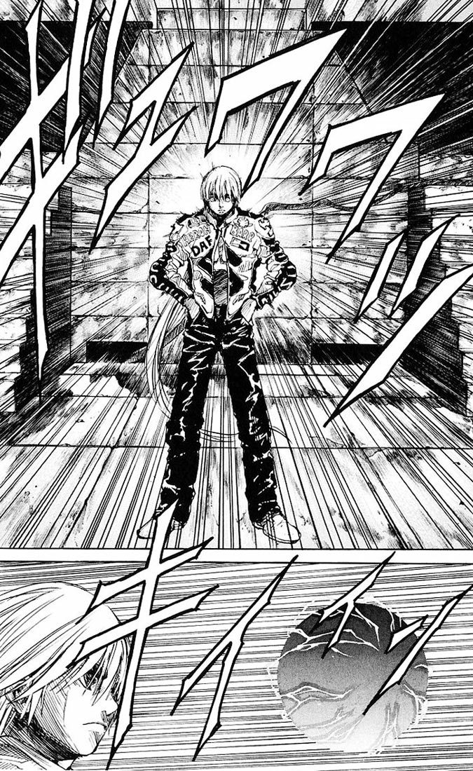 Kurozuka Chapter 25 page 16 - Chapter 25: Conclusion
