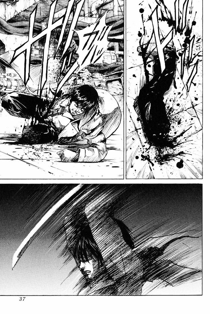 Kurozuka Chapter 25 page 33 - Chapter 25: Conclusion