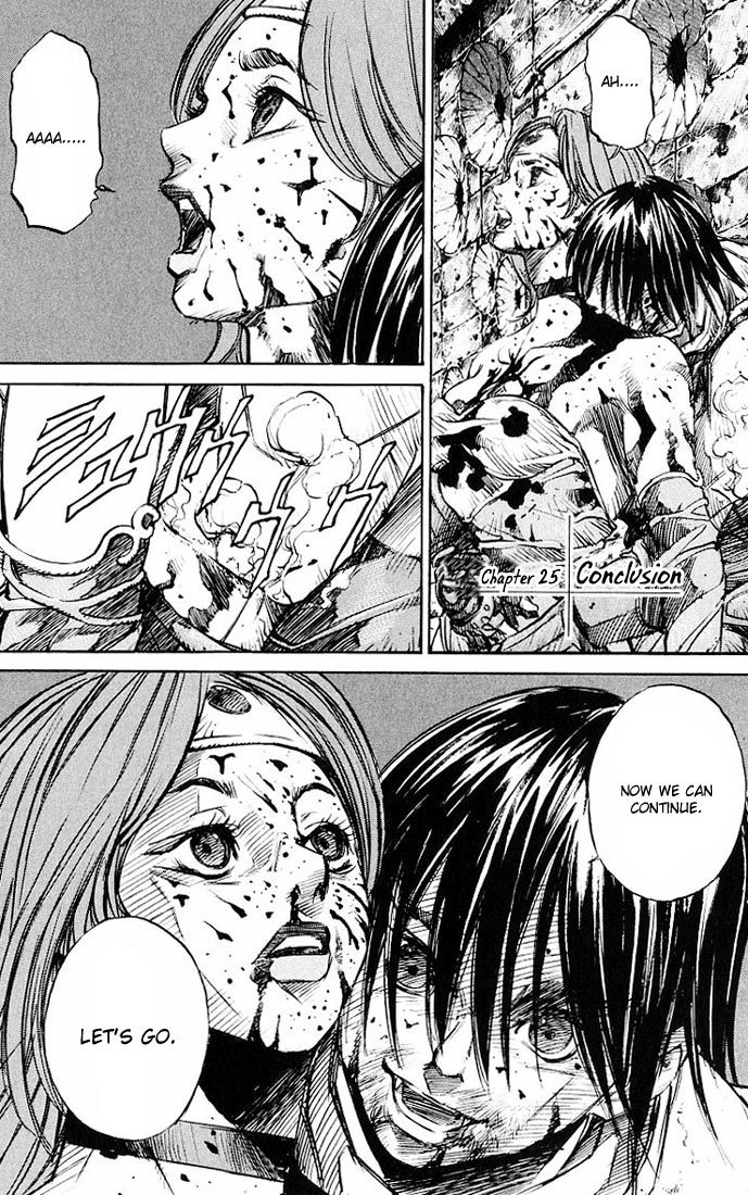Kurozuka Chapter 25 page 4 - Chapter 25: Conclusion