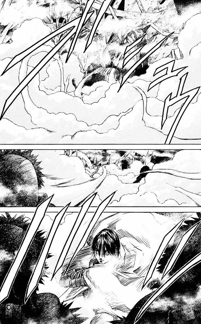 Kurozuka Chapter 26 page 30 - Chapter 26: Reflection of 120 years ago