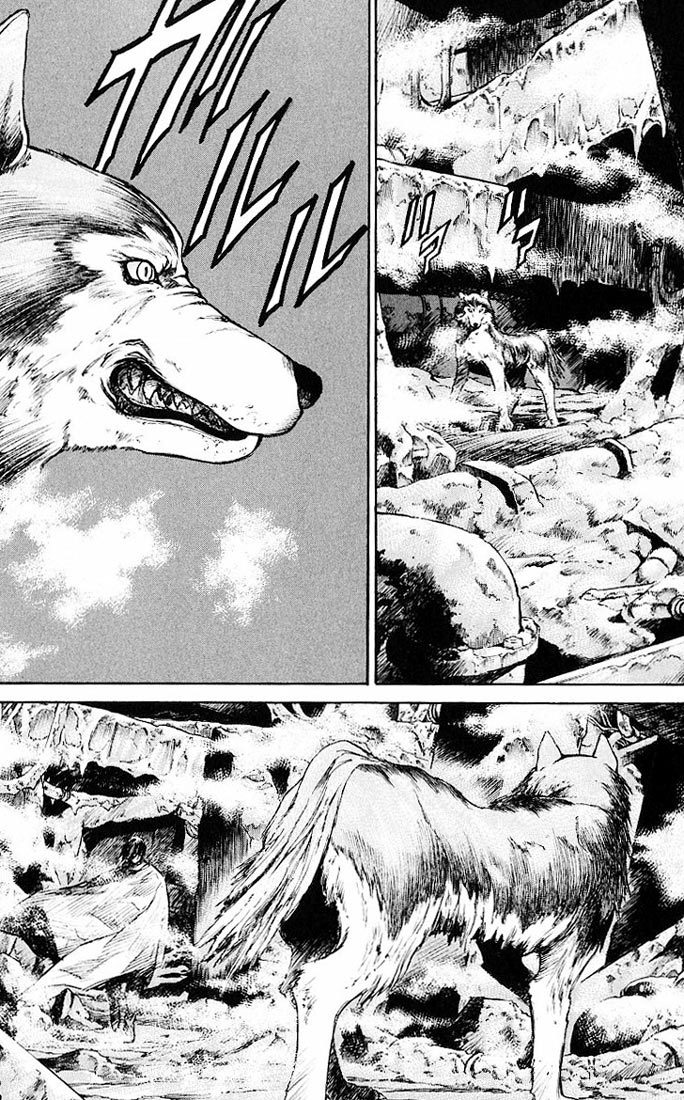 Kurozuka Chapter 26 page 4 - Chapter 26: Reflection of 120 years ago