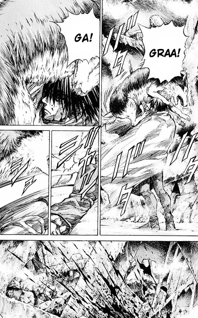 Kurozuka Chapter 26 page 6 - Chapter 26: Reflection of 120 years ago