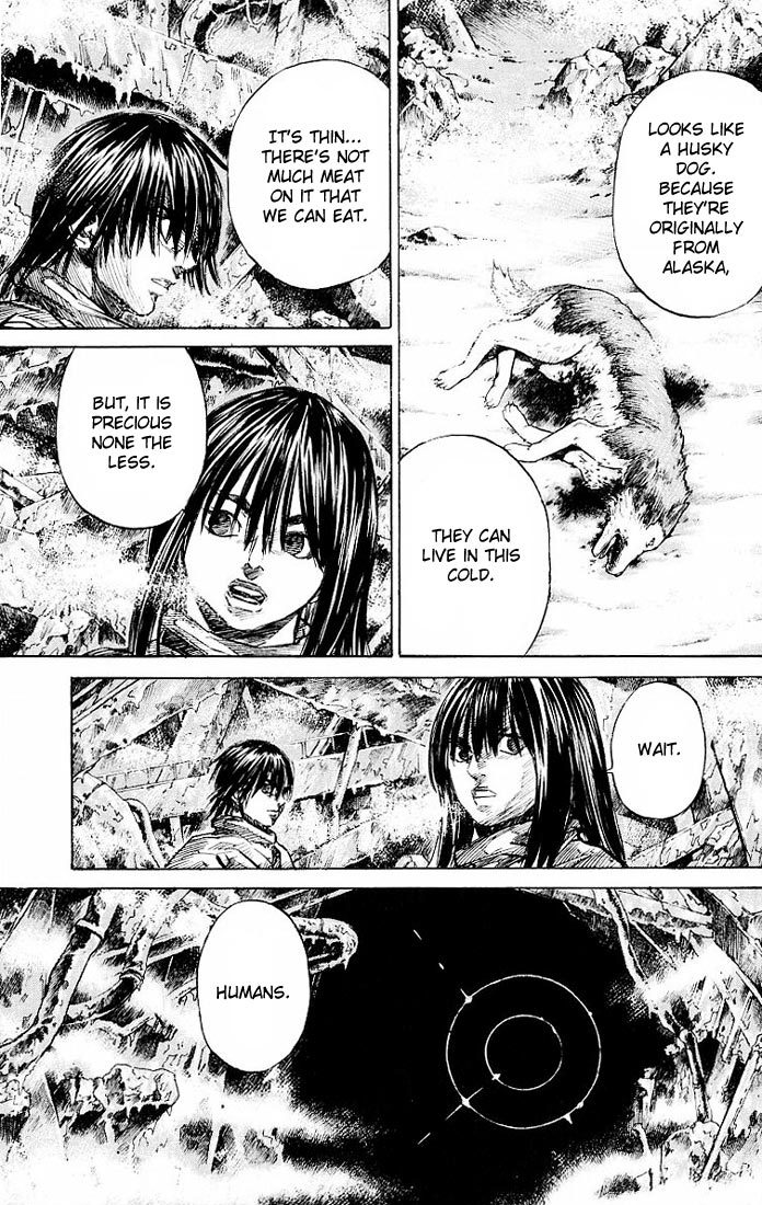 Kurozuka Chapter 26 page 7 - Chapter 26: Reflection of 120 years ago