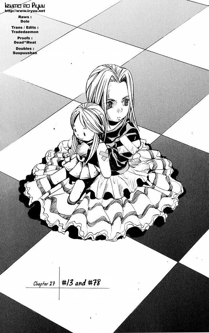 Kurozuka Chapter 27 page 1 - Chapter 27: #13 and #78