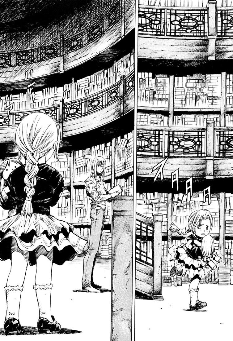 Kurozuka Chapter 27 page 13 - Chapter 27: #13 and #78