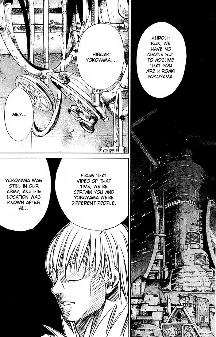 Kurozuka Chapter 27 page 2 - Chapter 27: #13 and #78