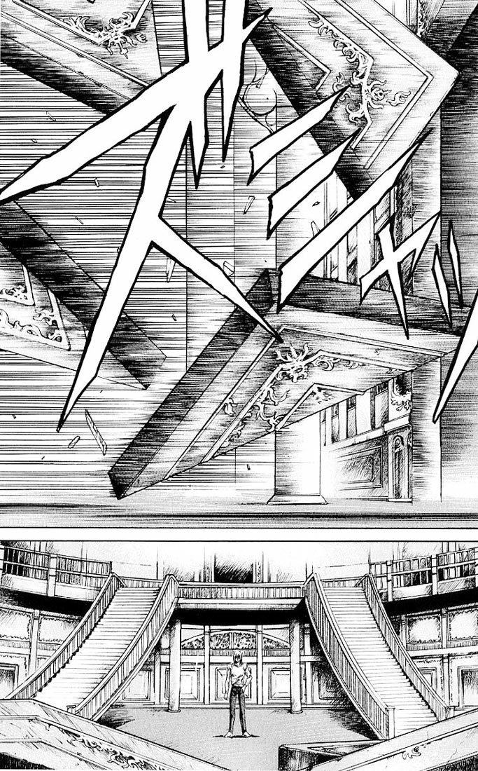 Kurozuka Chapter 27 page 22 - Chapter 27: #13 and #78