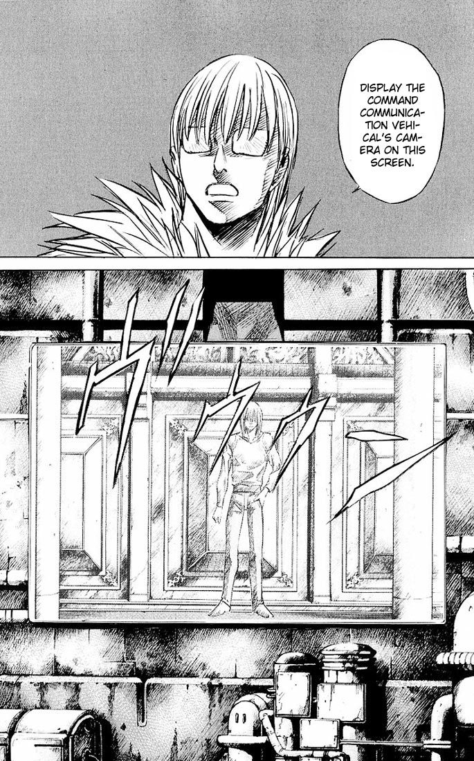 Kurozuka Chapter 27 page 25 - Chapter 27: #13 and #78