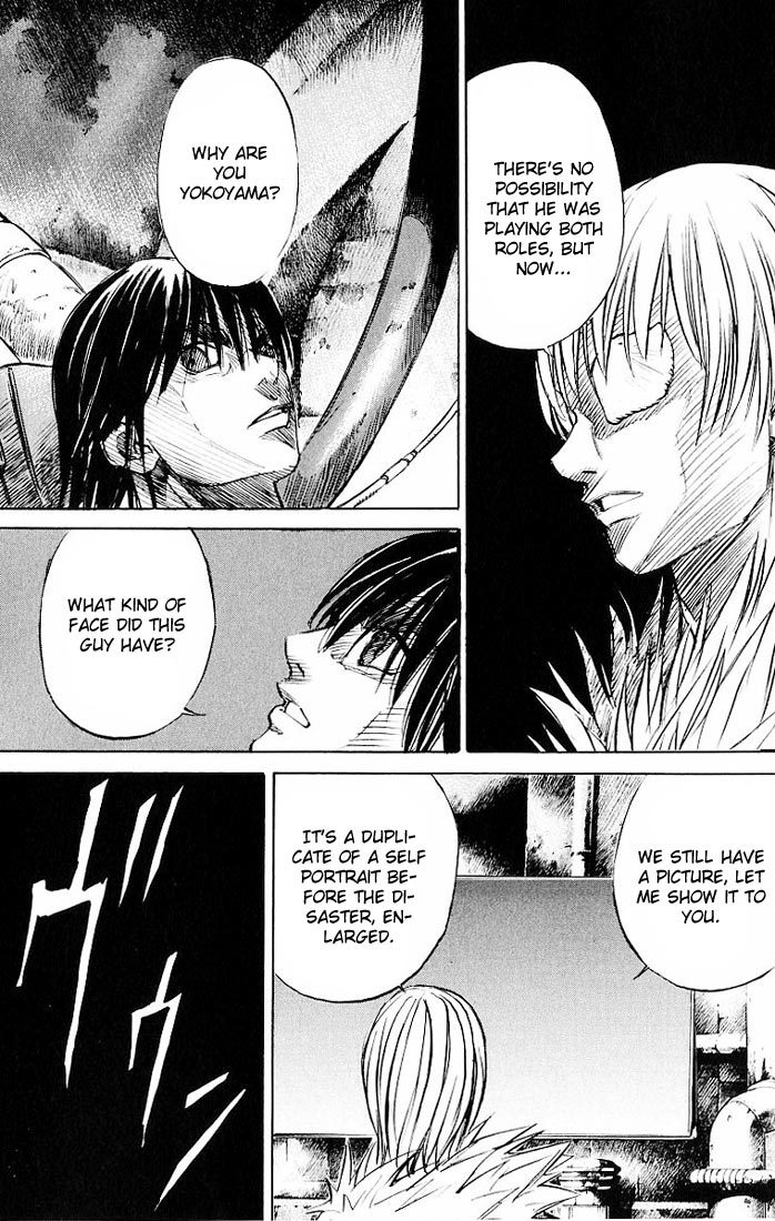 Kurozuka Chapter 27 page 3 - Chapter 27: #13 and #78