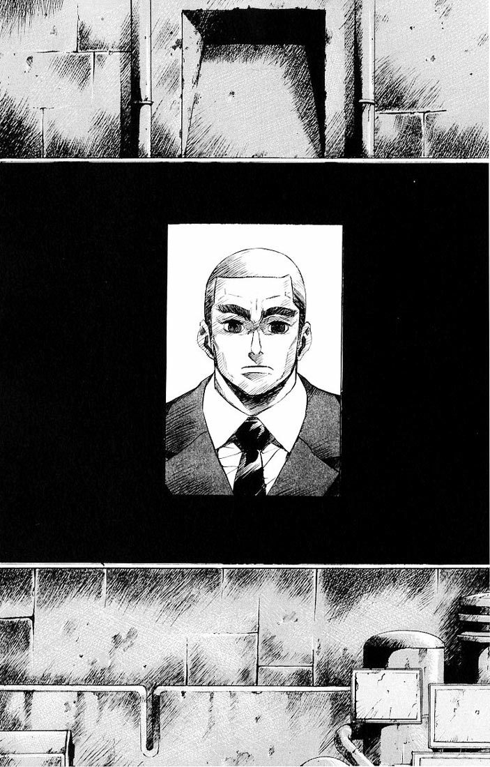 Kurozuka Chapter 27 page 4 - Chapter 27: #13 and #78