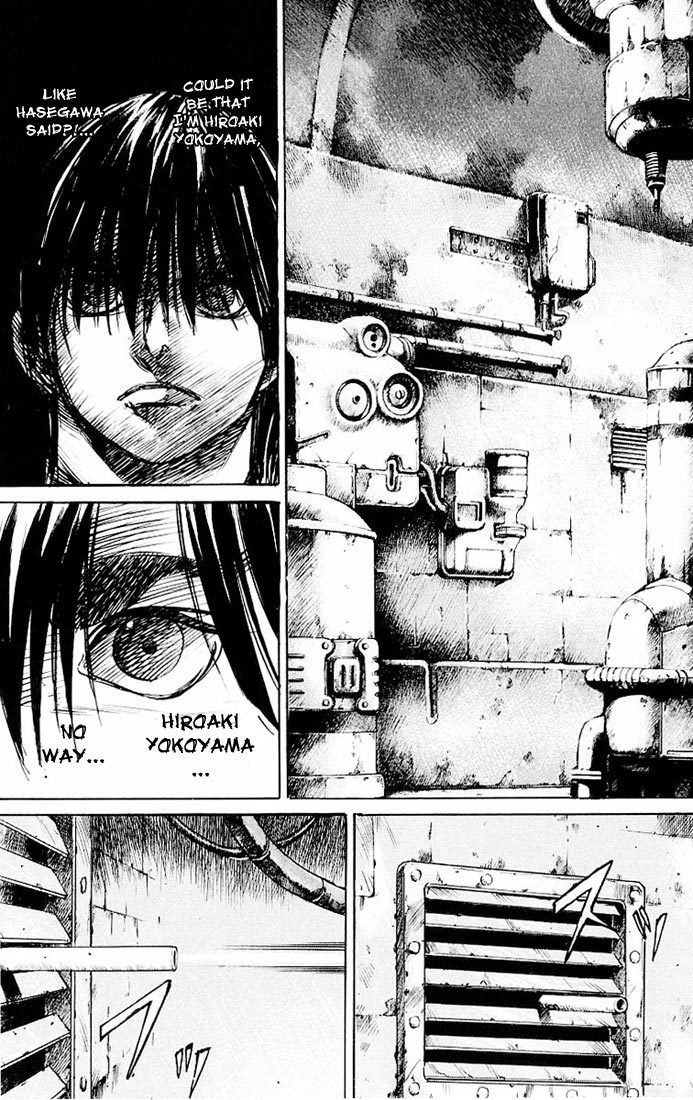 Kurozuka Chapter 28 page 17 - Chapter 28: Salamander