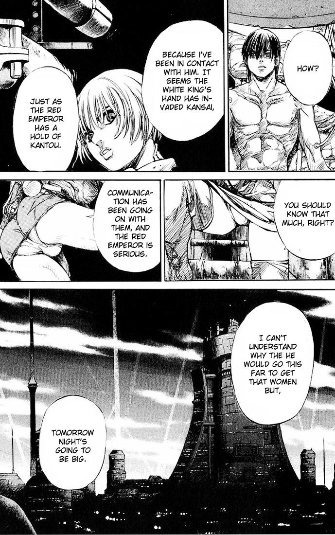Kurozuka Chapter 28 page 21 - Chapter 28: Salamander