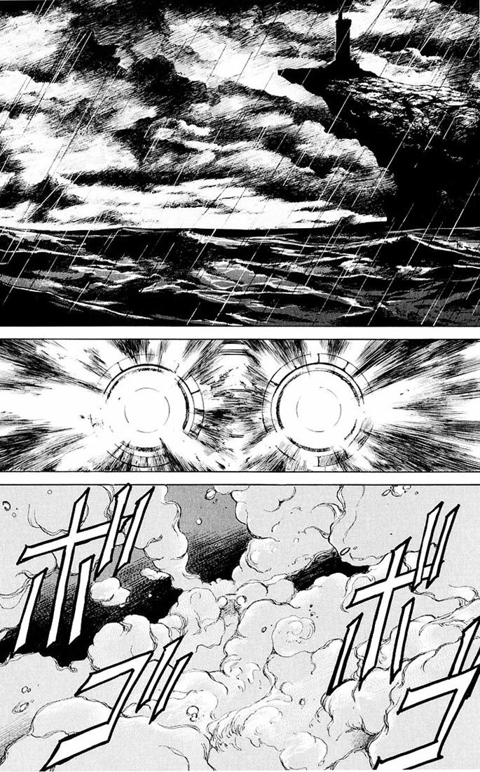 Kurozuka Chapter 28 page 24 - Chapter 28: Salamander