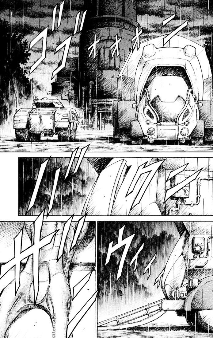 Kurozuka Chapter 28 page 4 - Chapter 28: Salamander