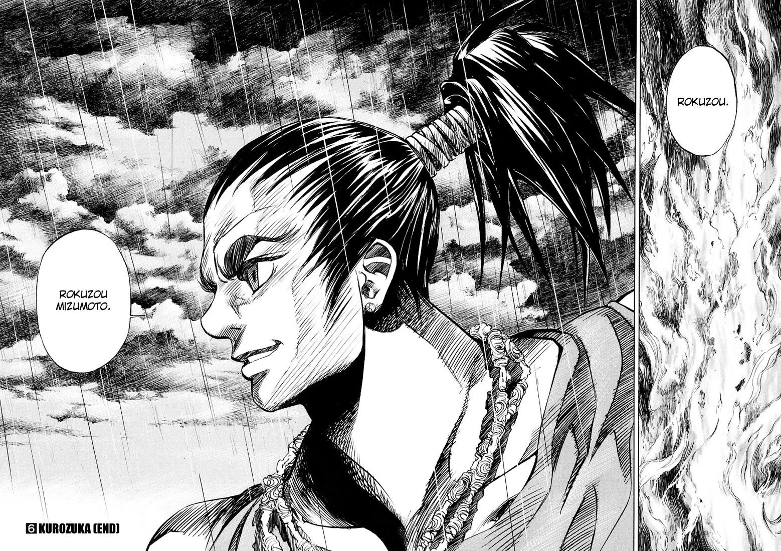Kurozuka Chapter 28 page 41 - Chapter 28: Salamander