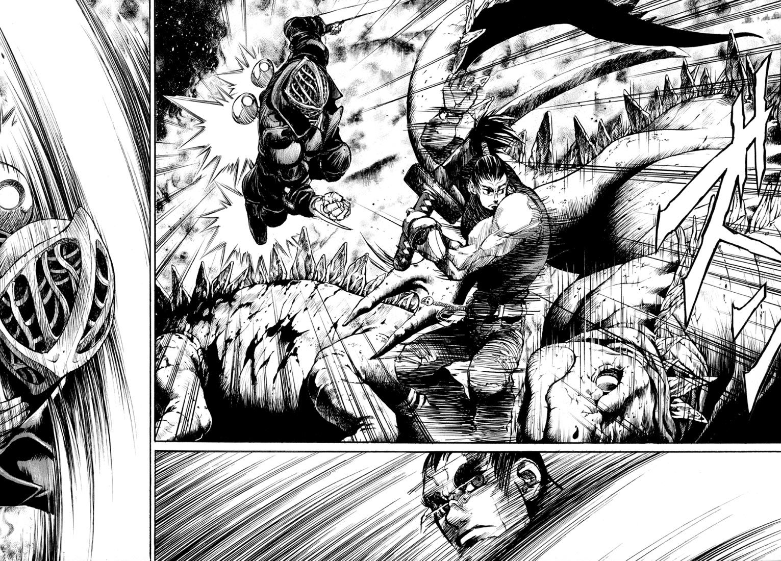Kurozuka Chapter 29 page 18 - Chapter 29: Rokuzou Mizumoto