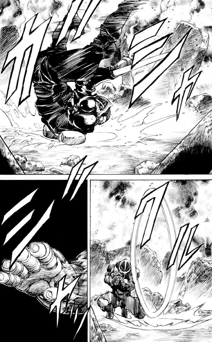 Kurozuka Chapter 29 page 20 - Chapter 29: Rokuzou Mizumoto
