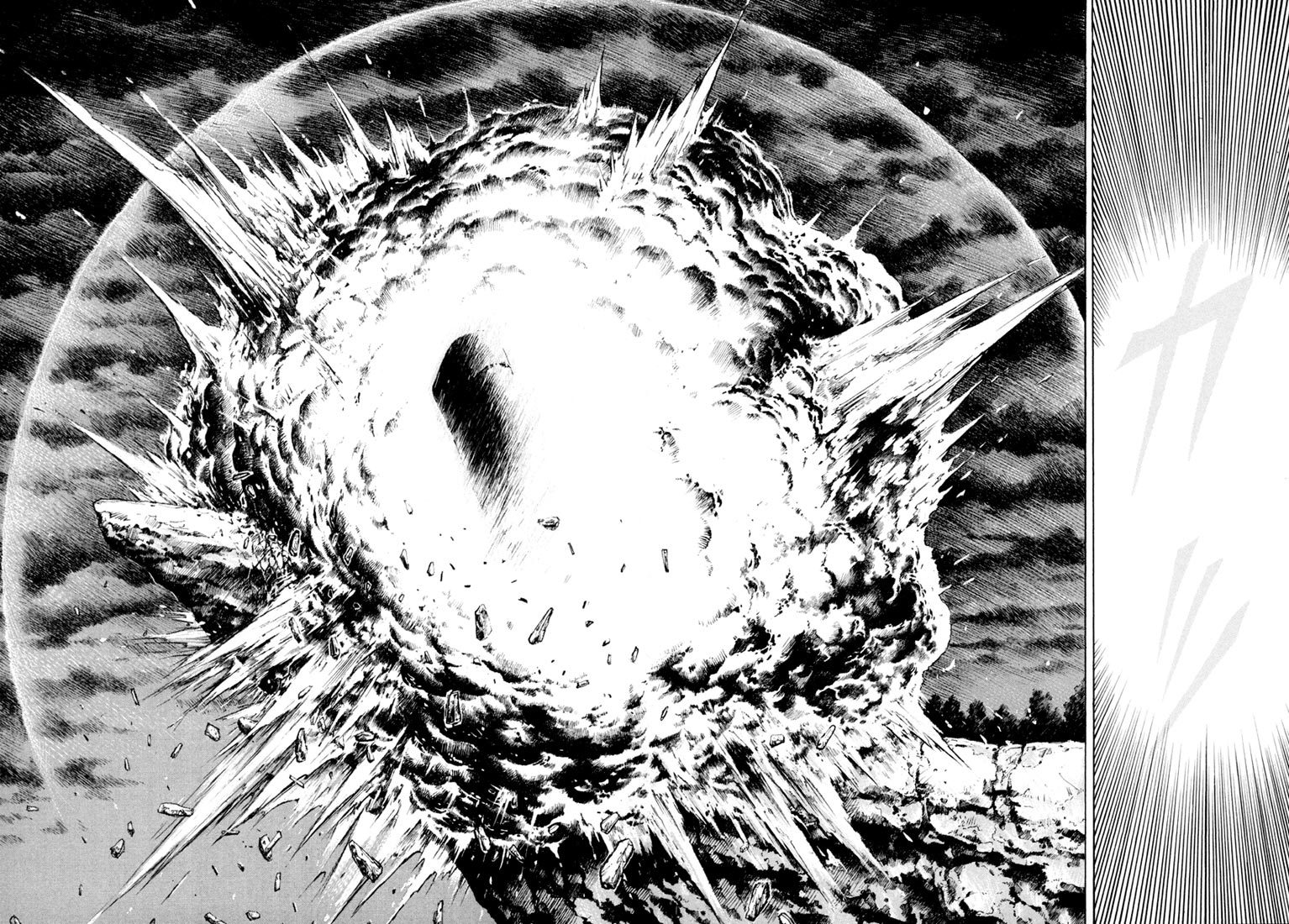 Kurozuka Chapter 29 page 30 - Chapter 29: Rokuzou Mizumoto
