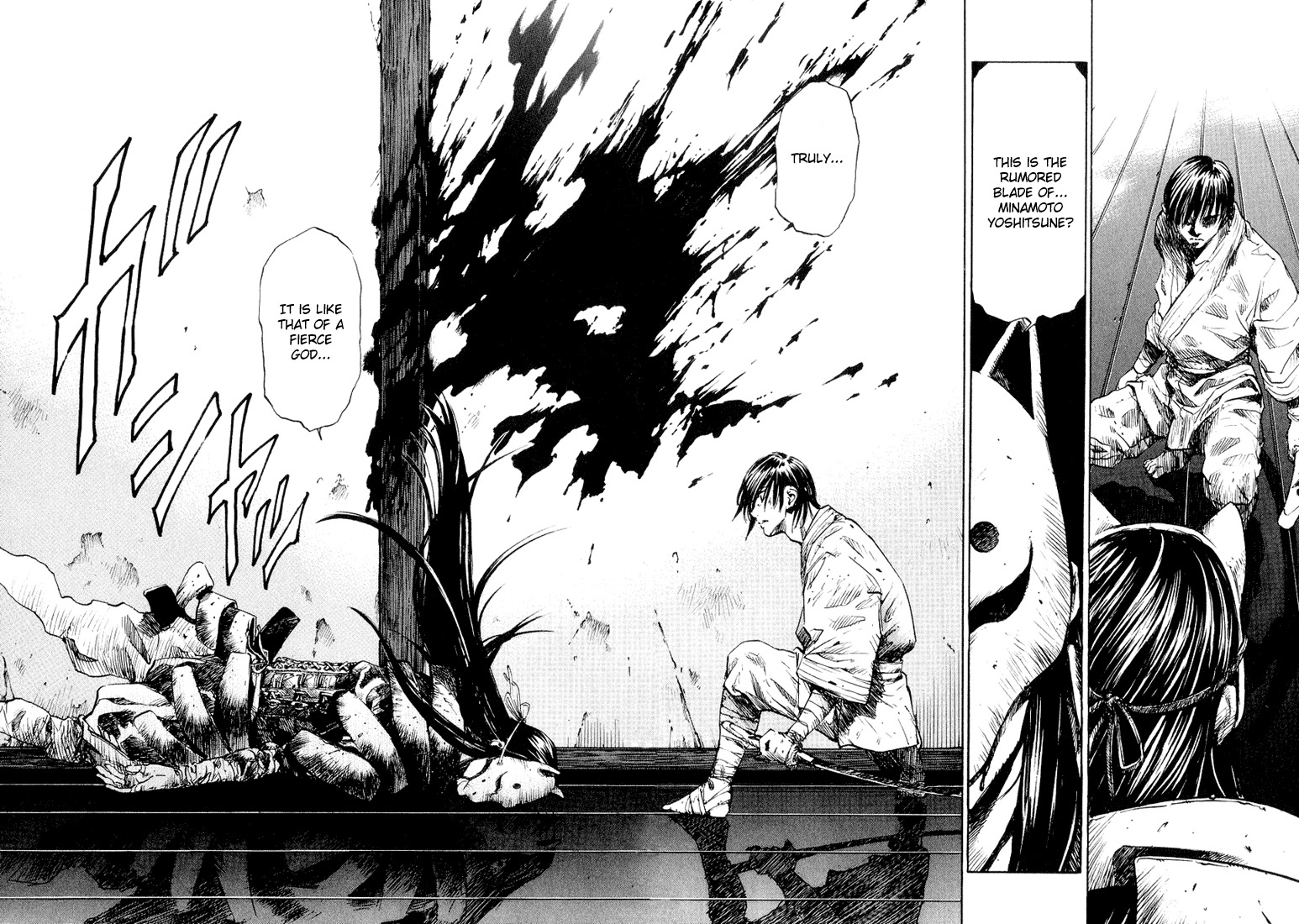 Kurozuka Chapter 3 page 10 - Chapter 3: First victory