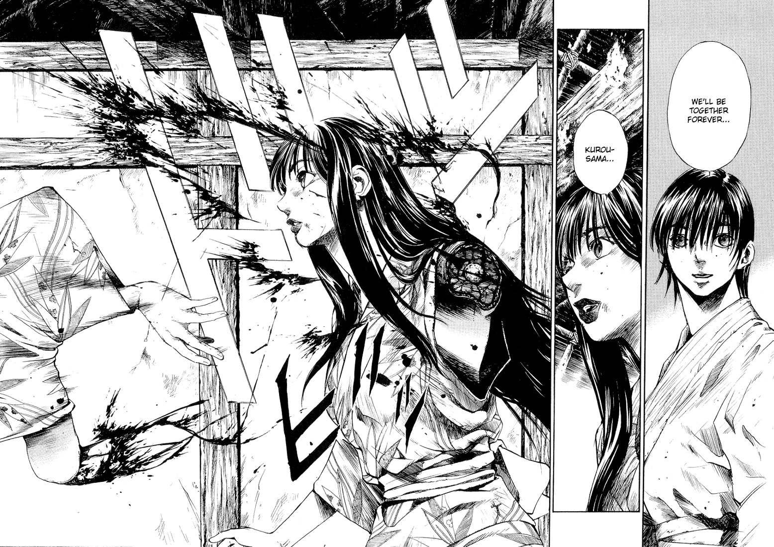 Kurozuka Chapter 3 page 13 - Chapter 3: First victory