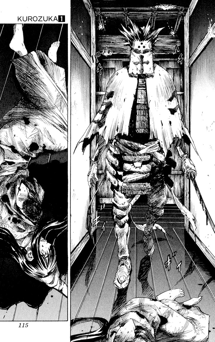 Kurozuka Chapter 3 page 15 - Chapter 3: First victory