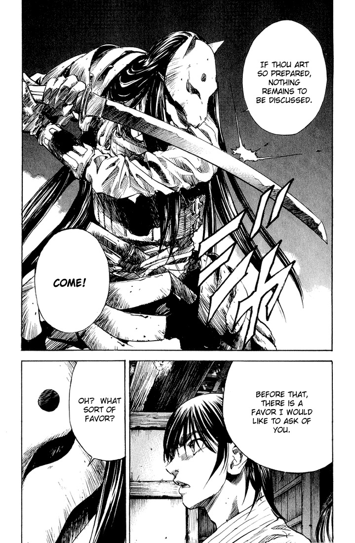 Kurozuka Chapter 3 page 3 - Chapter 3: First victory