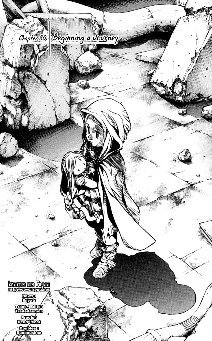 Kurozuka Chapter 30 page 1 - Chapter 30: Beginning a journey