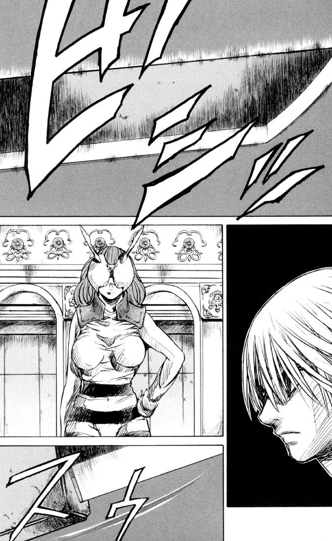 Kurozuka Chapter 30 page 13 - Chapter 30: Beginning a journey