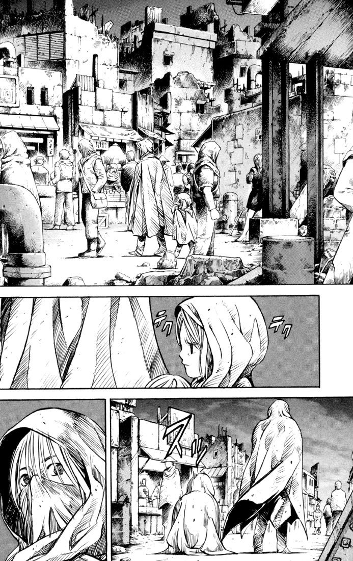 Kurozuka Chapter 30 page 2 - Chapter 30: Beginning a journey