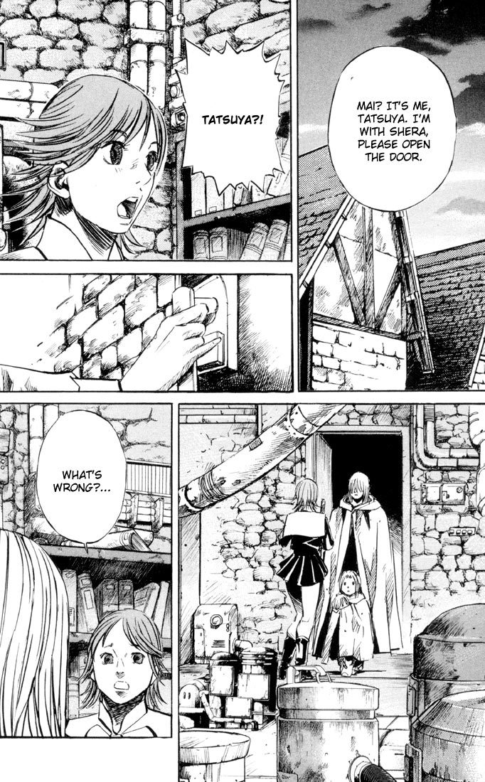 Kurozuka Chapter 30 page 25 - Chapter 30: Beginning a journey